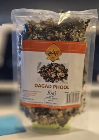 dagad-phool-black-stone-flower