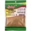 Sadaf Black Pepper Fine Ground