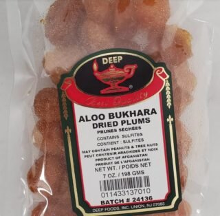 Aloo Bukhara (Dried Plum) - Deep (7 Oz)
