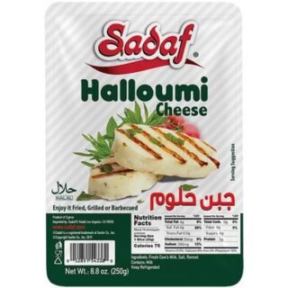 Halloumi Cheese - Sadaf (250g)