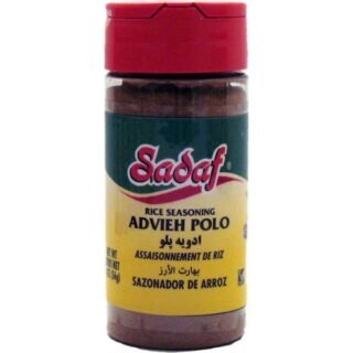 Rice Seasoning Advieh Polo - Sadaf (2 Oz)