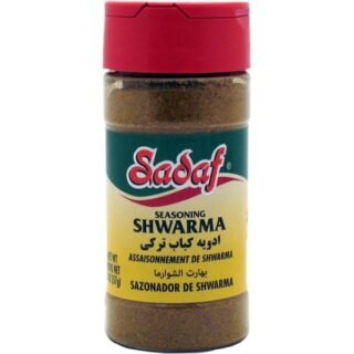 Shawarma Seasoning - Sadaf (2 Oz)