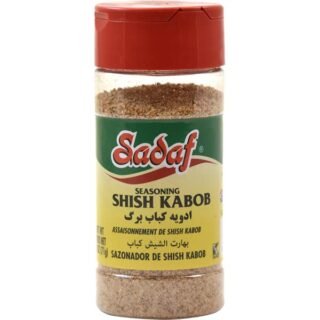 Shish Kabob Seasoning - Sadaf 2.5 Oz