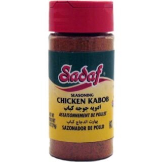 Chicken Kabob Seasoning - Sadaf (2.5 Oz)