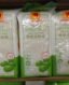 Bean Vermicelli (Mung Bean)- Asian Best (20g)