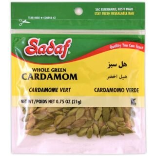 Whole Green Cardamom - Sadaf (21g)